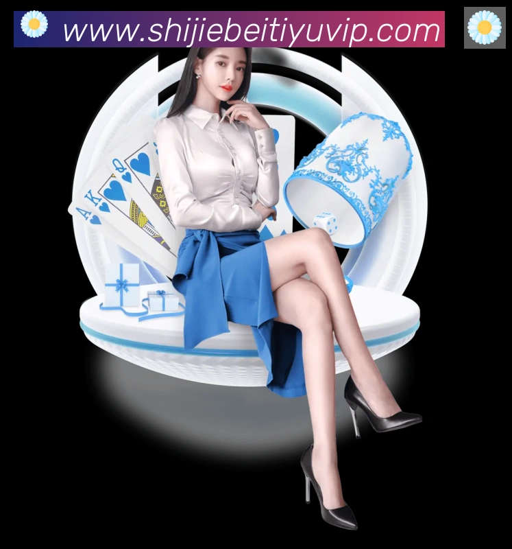 App 展示图